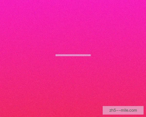 英超赛季冲刺阶段球队体能管理与科学恢复优化策略研究路径探索